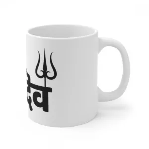 Ceramic Har Har Mahadev Printed Coffee Mug (Color: White, Capacity:330ml)